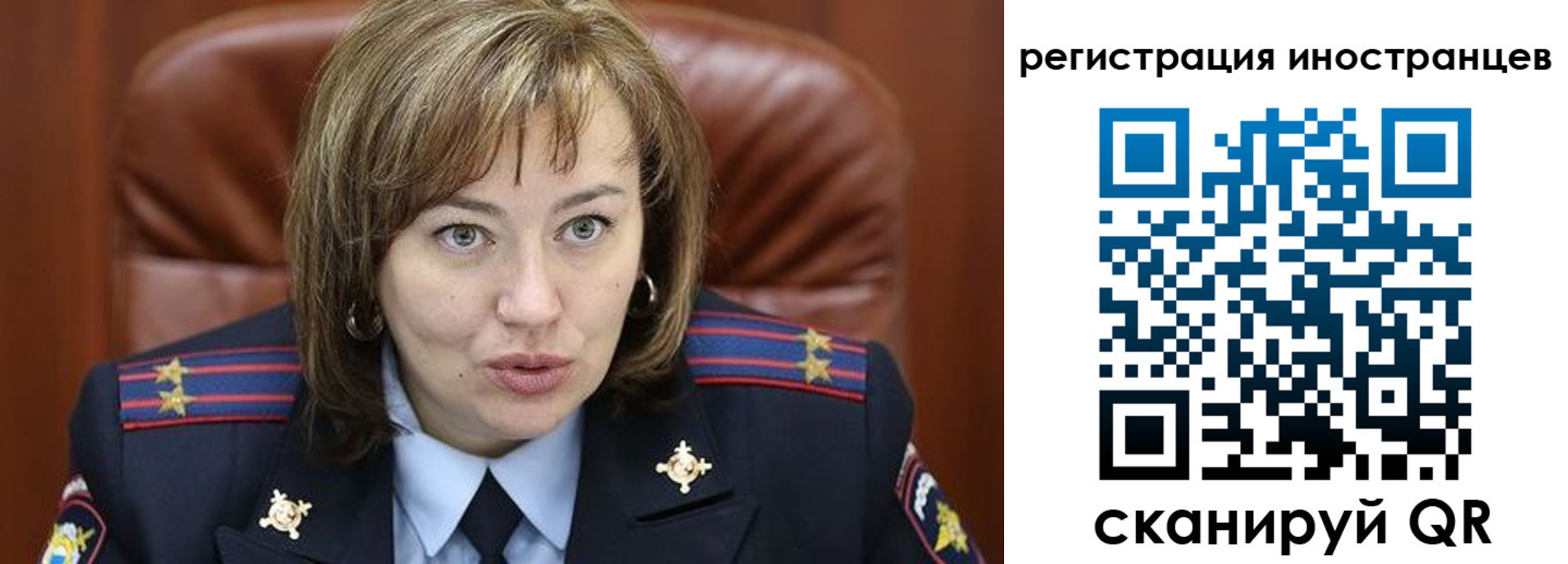 регистрация для дет. сада в Мичуринске